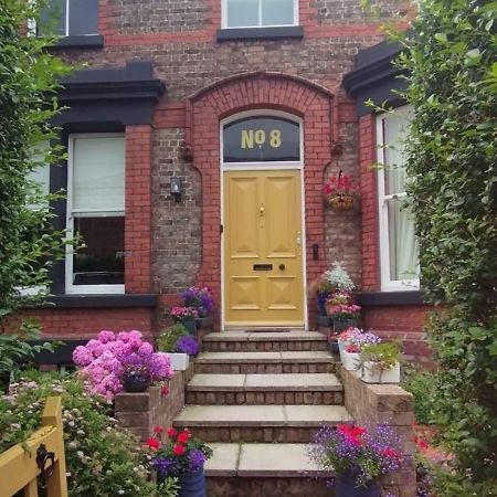 Merchant House 부틀 외부 사진